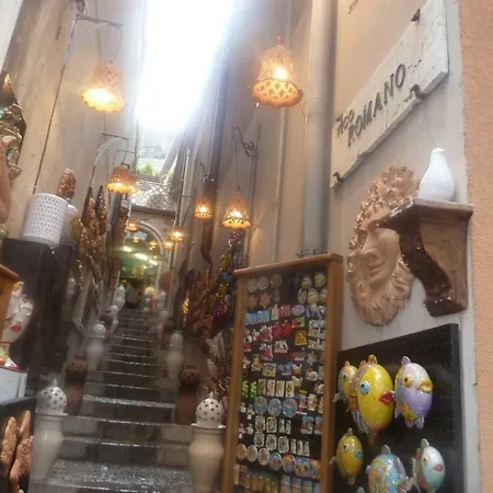 Casa Vico 2 陶尔米纳