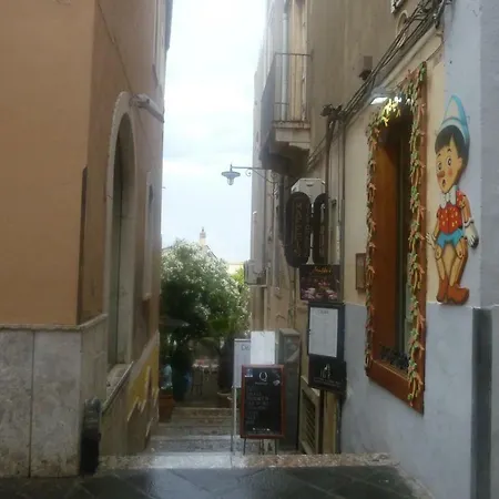 Casa Vico 2 *